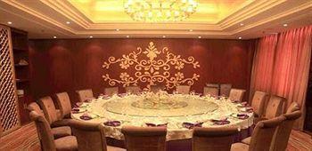Bauhinia Hotel - Fenghua 溪口镇 外观 照片