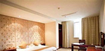 Bauhinia Hotel - Fenghua 溪口镇 外观 照片